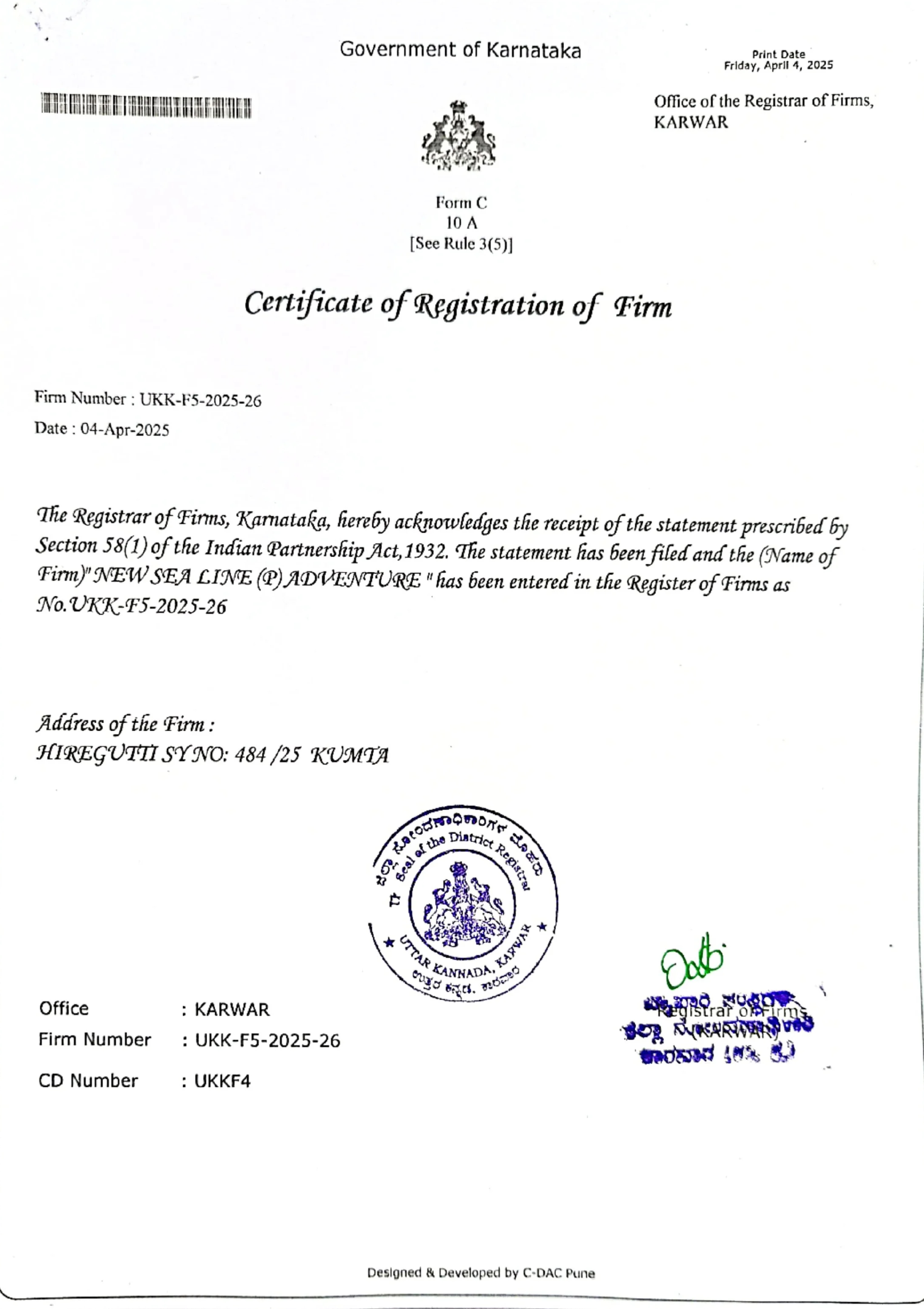 Government Registration Certificate